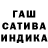 Амфетамин Premium Anualbin