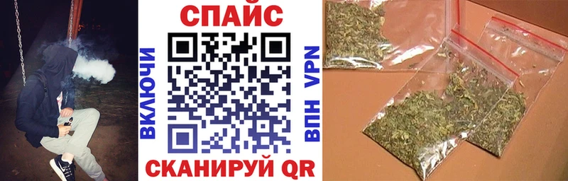 сколько стоит  Петровск  БУТИРАТ бутик 