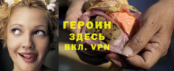 прущая мука Новодвинск
