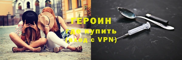 прущая мука Новодвинск