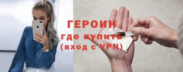 прущая мука Новодвинск