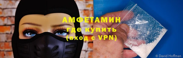 ECSTASY Новокубанск