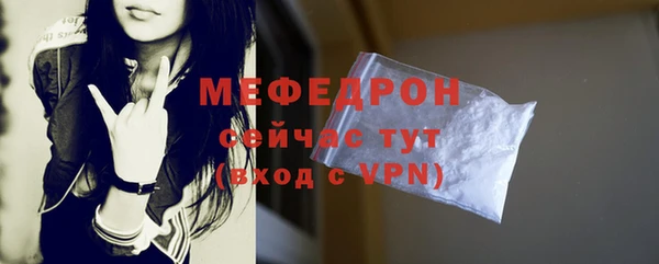 ECSTASY Новокубанск