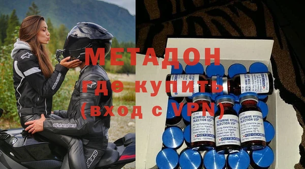 прущая мука Новодвинск