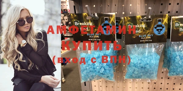 прущая мука Новодвинск