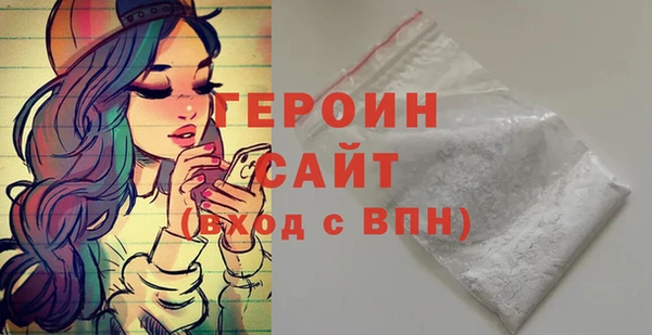 прущая мука Новодвинск