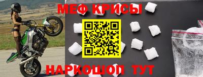 марки lsd Изобильный