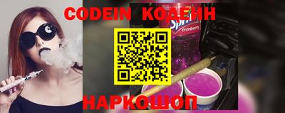 марки lsd Изобильный