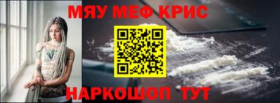 Альфа ПВП Ипатово