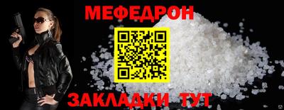 Альфа ПВП Ипатово