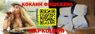 Альфа ПВП Ипатово