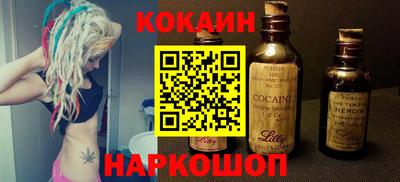 прущий лед Волжский