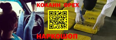Альфа ПВП Ипатово