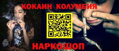 марки lsd Изобильный