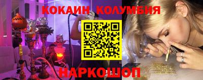 марки lsd Изобильный