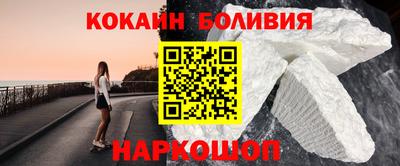 марки lsd Изобильный