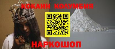 марки lsd Изобильный