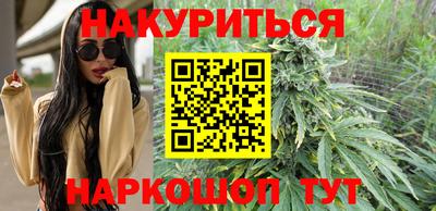 Альфа ПВП Ипатово