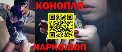 Альфа ПВП Ипатово