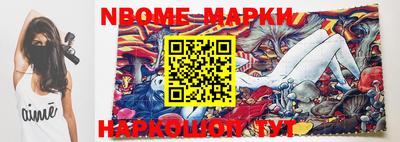 прущий лед Волжский