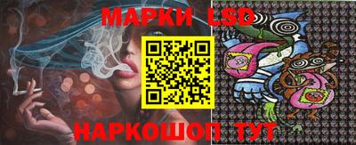 амфетамин Ирбит