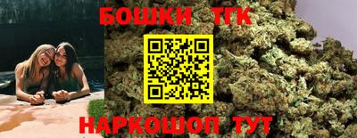 амфетамин Ирбит