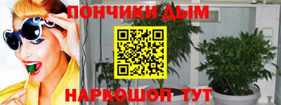 Альфа ПВП Ипатово