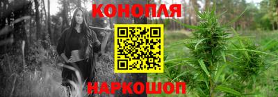 PSILOCYBIN Волгодонск