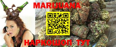 прущий лед Волжский