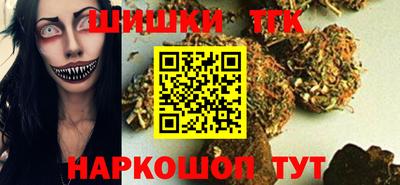 амфетамин Ирбит