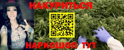 амфетамин Ирбит