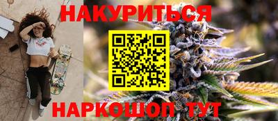 Альфа ПВП Ипатово