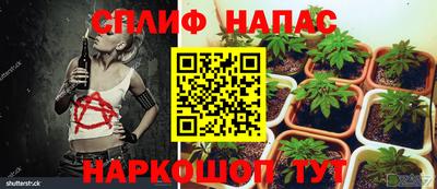 марки lsd Изобильный