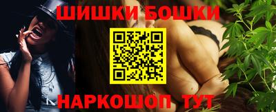 стафф Волжск