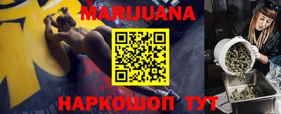 PSILOCYBIN Волгодонск