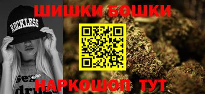Альфа ПВП Ипатово