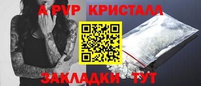 марки lsd Изобильный