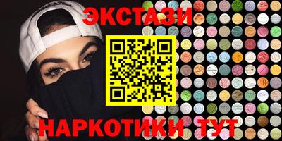 прущий лед Волжский