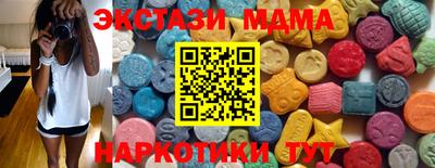 Альфа ПВП Ипатово