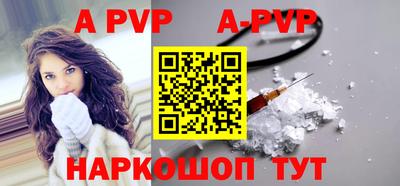 амфетамин Ирбит