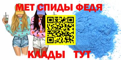 Альфа ПВП Ипатово