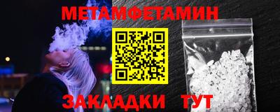 марки lsd Изобильный