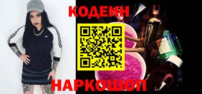 Альфа ПВП Ипатово
