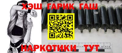 прущий лед Волжский