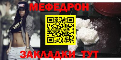амфетамин Ирбит