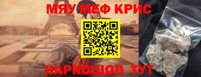 амфетамин Ирбит