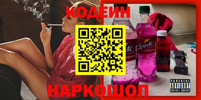 марки lsd Изобильный