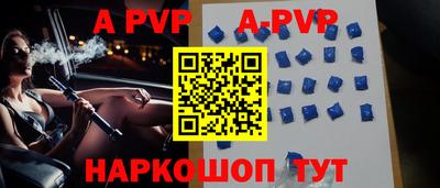 амфетамин Ирбит