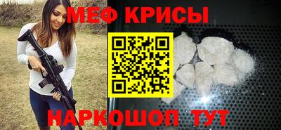 PSILOCYBIN Волгодонск