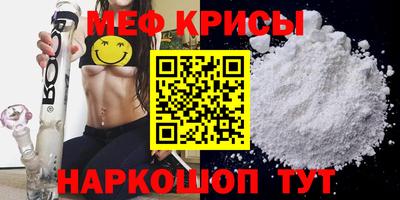 марки lsd Изобильный